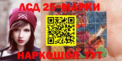 мефедрон VHQ Берёзовский