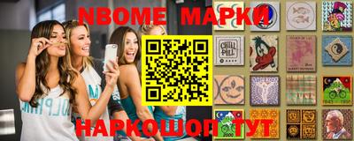 мефедрон VHQ Берёзовский