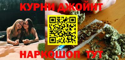 трава Бийск