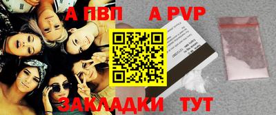 мефедрон VHQ Берёзовский
