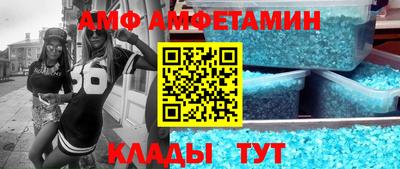 мефедрон VHQ Берёзовский