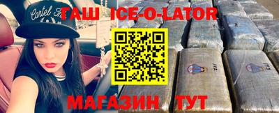 мефедрон VHQ Берёзовский