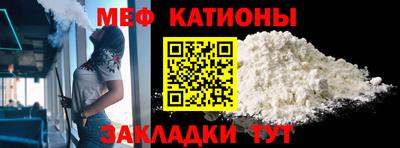 наркотики Беслан